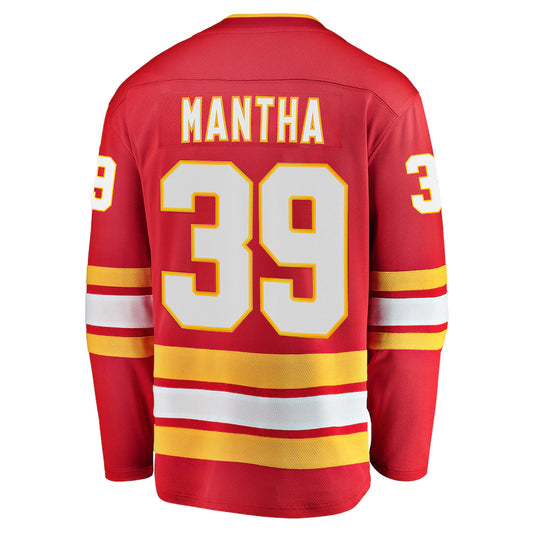 Anthony Mantha Calgary Flames NHL Fanatics Breakaway Home Jersey