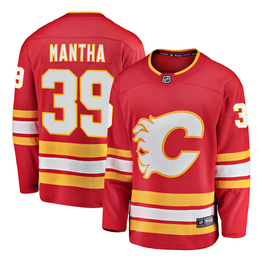 Anthony Mantha Calgary Flames NHL Fanatics Breakaway Home Jersey