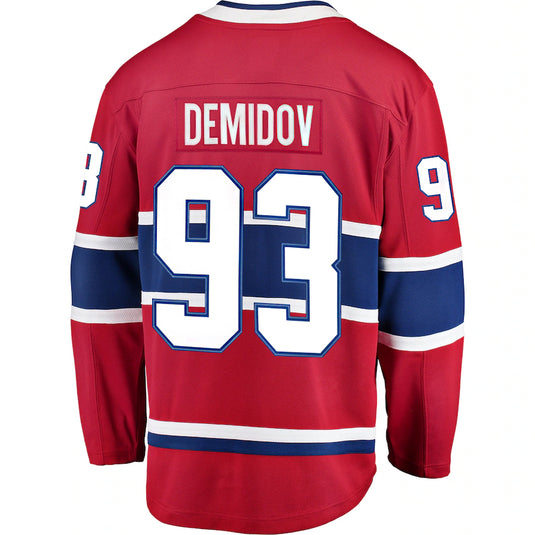 Cole Caufield Canadiens de Montréal NHL Fanatics Breakaway Maillot Domicile