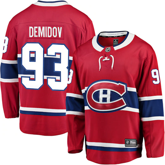 Cole Caufield Canadiens de Montréal NHL Fanatics Breakaway Maillot Domicile