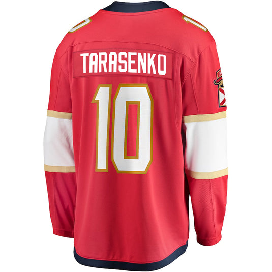 Vladimir Tarasenko Florida Panthers NHL Fanatics Breakaway Home Jersey