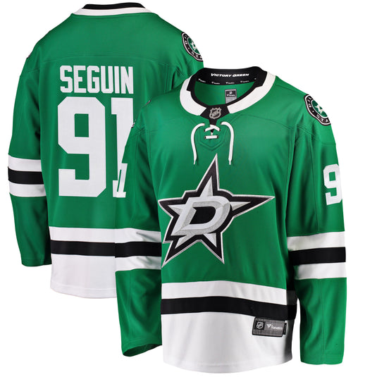 Tyler Seguin Dallas Stars NHL Fanatics Breakaway Maillot Domicile