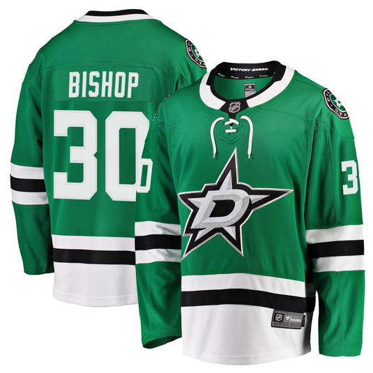 Ben Bishop Dallas Stars NHL Fanatics Breakaway Maillot Domicile