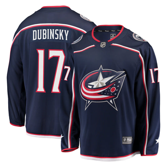 Brandon Dubinsky Columbus Blue Jackets NHL Fanatics Breakaway Home Jersey