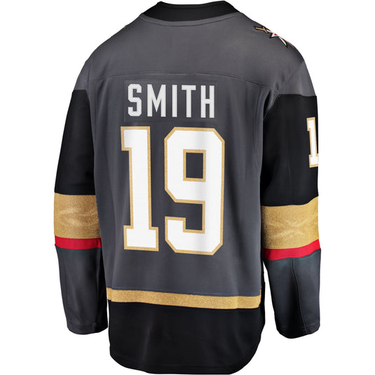 Reilly Smith Vegas Golden Knights NHL Fanatics Breakaway Home Jersey