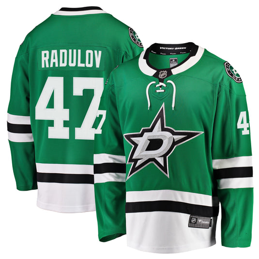 Alexander Radulov Dallas Stars NHL Fanatics Breakaway Maillot Domicile