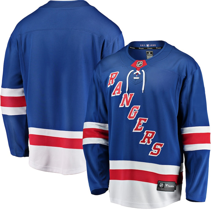 New York Rangers NHL Fanatics Breakaway Home Jersey