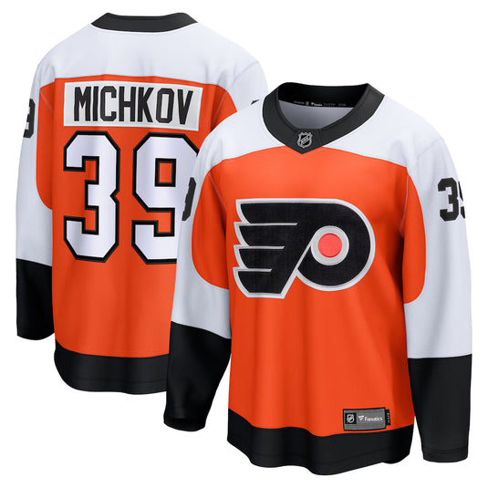 Matvei Michkov Philadelphia Flyers NHL Fanatics Breakaway Home Jersey