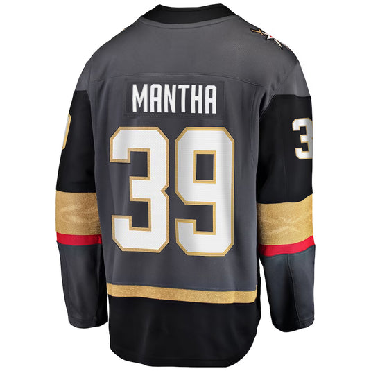 Anthony Mantha Vegas Golden Knights NHL Fanatics Breakaway Home Jersey