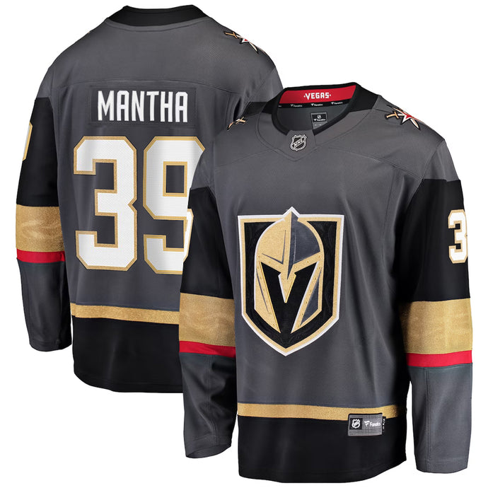 Anthony Mantha Vegas Golden Knights NHL Fanatics Breakaway Home Jersey