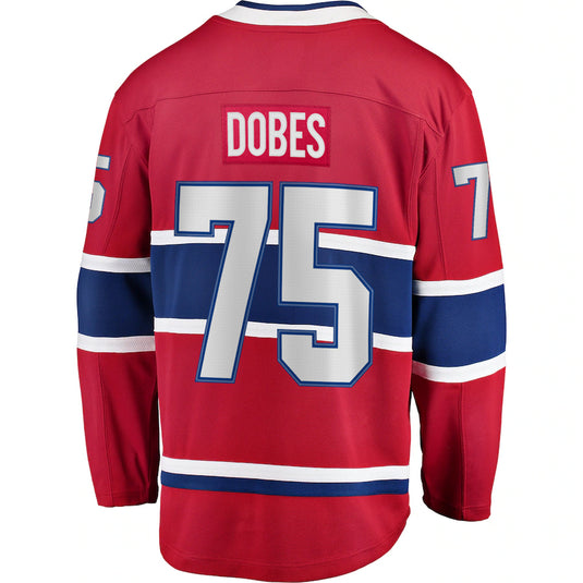 Jakub Dobes Montreal Canadiens NHL Fanatics Breakaway Home Jersey - Sport Army