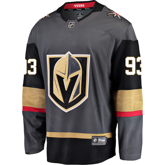 Mitch Marner Vegas Golden Knights NHL Fanatics Breakaway Home Jersey