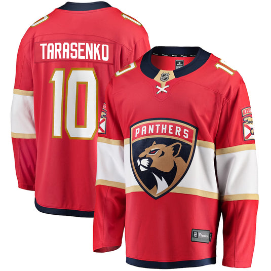 Vladimir Tarasenko Florida Panthers NHL Fanatics Breakaway Home Jersey