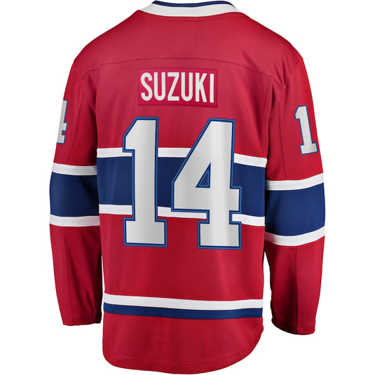 Nick Suzuki Montreal Canadiens NHL Fanatics Breakaway Home Jersey