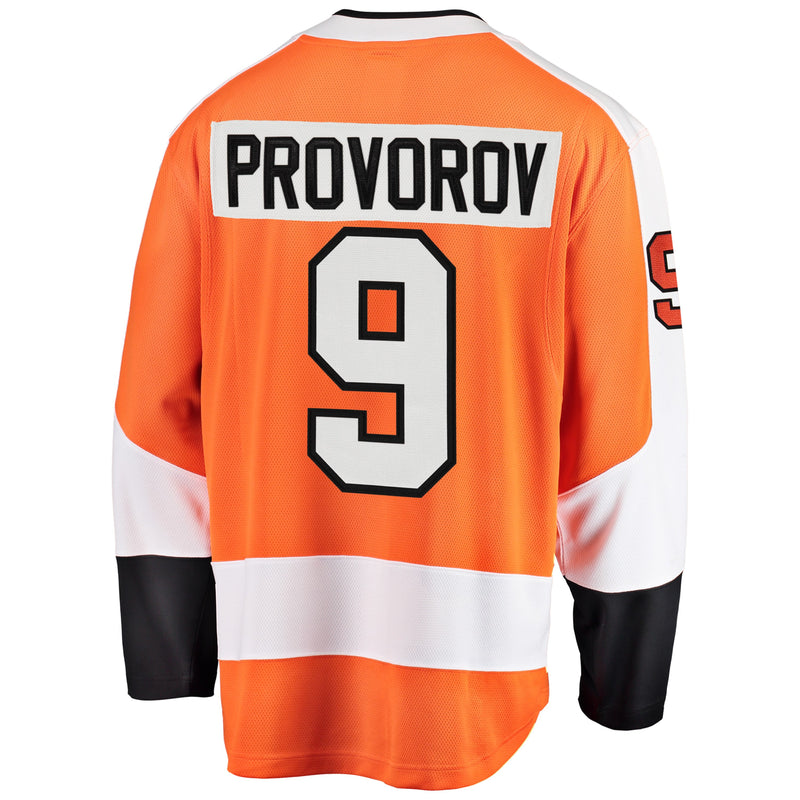 Chargez l&#39;image dans la visionneuse de la galerie, Ivan Provorov Flyers de Philadelphie NHL Fanatics Breakaway Maillot Domicile
