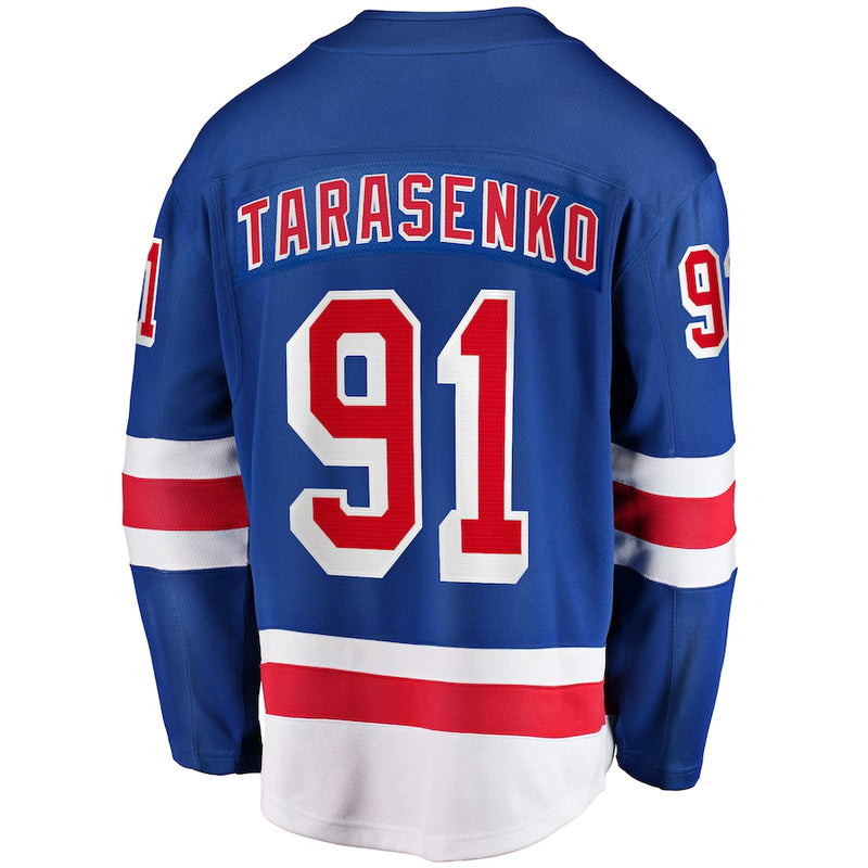 Chargez l&#39;image dans la visionneuse de la galerie, Vladimir Tarasenko Rangers de New York NHL Fanatics Breakaway Maillot Domicile
