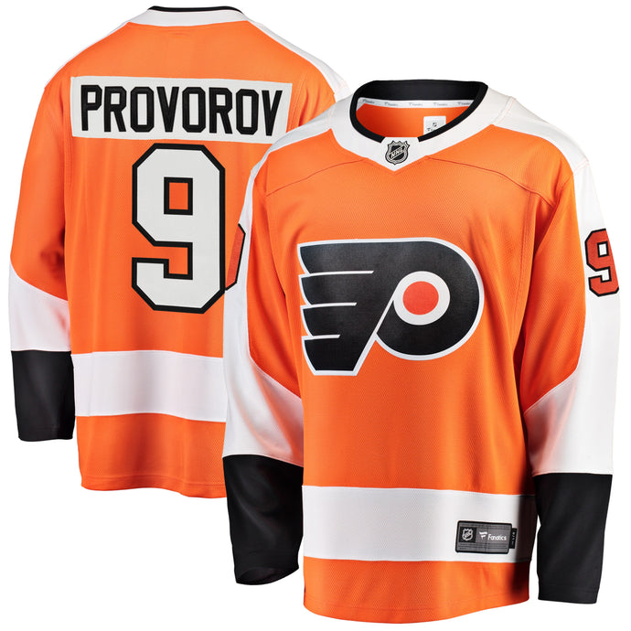 Ivan Provorov Philadelphia Flyers NHL Fanatics Breakaway Home Jersey