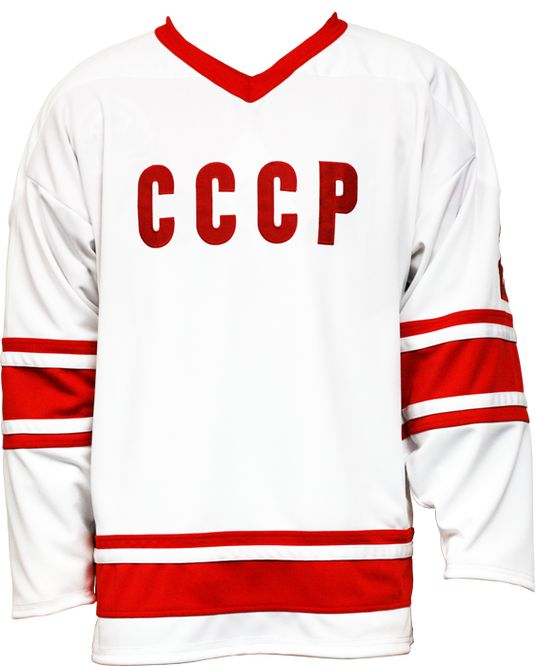 Vladislav Tretiak a signé le maillot de la série Summit de l'Union soviétique 1972